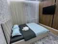 1-комнатная квартира · 40 м² · 10/12 этаж, Туран 46/6 за 14 000 ₸ в Астане