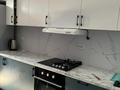 3-комнатная квартира · 70 м² · 8/10 этаж, Мкр. Шугыла 340/3 - 340/3к17, 340/8 - 340/8 к5 за 320 000 ₸ в Алматы, Наурызбайский р-н — фото 9