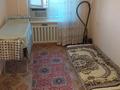 2-бөлмелі пәтер · 45 м² · 3/5 қабат, Абая Кунанбаева 126, бағасы: 150 000 ₸ в Жезказгане — фото 4