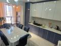 4-комнатная квартира · 131.8 м² · 9/9 этаж, мкр. Алтын орда за 48 млн ₸ в Актобе — фото 16