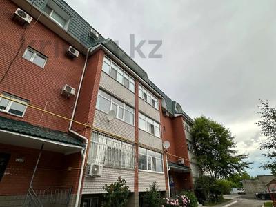 4-комнатная квартира · 172.8 м² · 3/4 этаж, Наурыз 6 за 90 млн 〒 в Костанае