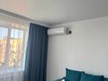 3-комнатная квартира · 62 м² · 9/9 этаж, Горького 16 — Труда за 33 млн ₸ в Петропавловске — фото 12