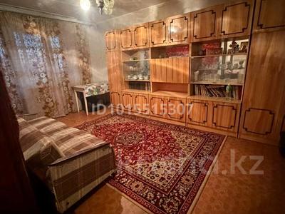 2-комнатная квартира · 50.6 м² · 7/9 этаж, мкр Юго-Восток, мкр Юго-Восток, 28й микрорайон 7 — муканова строителей за 18.5 млн ₸ в Караганде, Казыбек би р-н