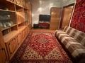 2-комнатная квартира · 50.6 м² · 7/9 этаж, мкр Юго-Восток, мкр Юго-Восток, 28й микрорайон 7 — муканова строителей за 18.5 млн ₸ в Караганде, Казыбек би р-н — фото 2