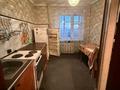 2-комнатная квартира · 50.6 м² · 7/9 этаж, мкр Юго-Восток, мкр Юго-Восток, 28й микрорайон 7 — муканова строителей за 18.5 млн ₸ в Караганде, Казыбек би р-н — фото 6