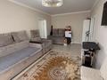 2-бөлмелі пәтер · 52.6 м² · 5/9 қабат, Е 652 18, бағасы: 37.5 млн ₸ в Астане, Есильский р-н — фото 2