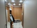 3-комнатная квартира · 90 м² · 10/11 этаж, Кюйши Дины 24 за 40 млн ₸ в Астане, Алматы р-н — фото 2