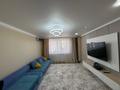 3-комнатная квартира · 90 м² · 10/11 этаж, Кюйши Дины 24 за 40 млн ₸ в Астане, Алматы р-н