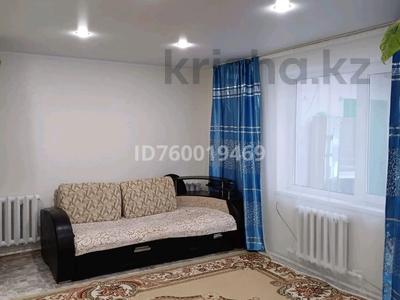 1-комнатная квартира · 34 м², Дискавери 1 за 65 000 〒 в Щучинске