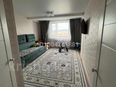 2-бөлмелі пәтер · 60 м² · 8/9 қабат, Аль-Фараби 26/1 — Рядом 46 школа, бағасы: 250 000 〒 в Усть-Каменогорске