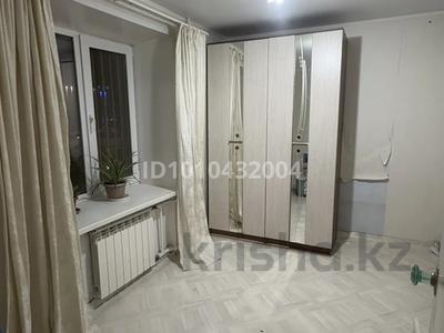 3-комнатная квартира · 54.7 м² · 4/9 этаж, мкр 5, Абулкайыр хана 33 — Электрон Акимат за 150 000 〒 в Актобе