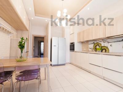4-комнатная квартира · 195 м² · 8/11 этаж, Туркестан 8 за 97 млн ₸ в Астане, Есильский р-н