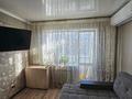 3-комнатная квартира, 55 м², 3/5 этаж, Казахстан 105 за 21.5 млн 〒 в Усть-Каменогорске — фото 8