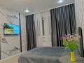 1-комнатная квартира · 45 м² · 4/10 этаж, Базовая 4/5 — Драм Театр Maxi Mall за 13 000 〒 в Усть-Каменогорске, Ульбинский — фото 4