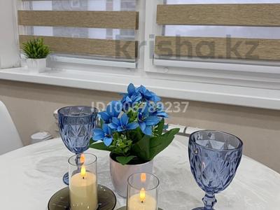 1-комнатная квартира · 45 м² · 4/10 этаж, Базовая 4/5 — Драм Театр Maxi Mall за 13 000 〒 в Усть-Каменогорске, Ульбинский
