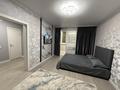 1-комнатная квартира · 45 м² · 4/10 этаж, Базовая 4/5 — Драм Театр Maxi Mall за 13 000 〒 в Усть-Каменогорске, Ульбинский — фото 8
