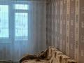 1-бөлмелі пәтер · 48 м² · 2/9 қабат, Есенберлина 23/2 — Возле проспекта Есенберлина, бағасы: 125 000 ₸ в Усть-Каменогорске, Ульбинский — фото 13