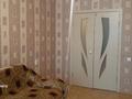 1-бөлмелі пәтер · 48 м² · 2/9 қабат, Есенберлина 23/2 — Возле проспекта Есенберлина, бағасы: 125 000 ₸ в Усть-Каменогорске, Ульбинский — фото 15