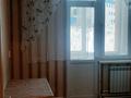 1-бөлмелі пәтер · 48 м² · 2/9 қабат, Есенберлина 23/2 — Возле проспекта Есенберлина, бағасы: 125 000 ₸ в Усть-Каменогорске, Ульбинский — фото 3