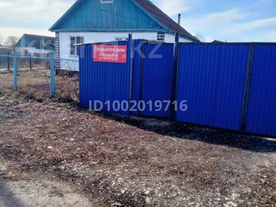 Отдельный дом · 4 комнаты · 90 м² · 15 сот., Островского 1а за 15.5 млн ₸ в Красном яре