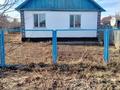 Отдельный дом · 4 комнаты · 90 м² · 15 сот., Островского 1а за 15.5 млн ₸ в Красном яре — фото 2