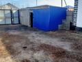 Отдельный дом · 4 комнаты · 90 м² · 15 сот., Островского 1а за 15.5 млн ₸ в Красном яре — фото 3