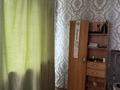 2-бөлмелі пәтер · 46 м² · 2/5 қабат, Назарбаева 84 кв 63, бағасы: ~ 15.9 млн ₸ в Усть-Каменогорске — фото 4