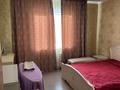 4-комнатная квартира · 110 м² · 2/5 этаж, З.Тамшыбаева 25/1 — Волейбольного центра за 49.5 млн ₸ в Талдыкоргане, мкр Болашак — фото 13