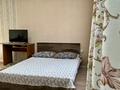 1-комнатная квартира · 40 м² · 1/5 этаж, Жастар — Алдабрегенова Ракишева за 8 000 ₸ в Талдыкоргане, мкр Жастар — фото 11