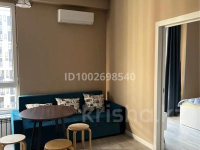 2-комнатная квартира · 69.5 м² · 14/17 этаж, Абая 164 — Брусиловского за 59.5 млн ₸ в Алматы, Бостандыкский р-н