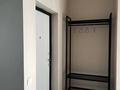 2-комнатная квартира · 69.5 м² · 14/17 этаж, Абая 164 — Брусиловского за 59.5 млн ₸ в Алматы, Бостандыкский р-н — фото 6