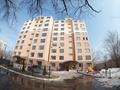 1-комнатная квартира · 30 м² · 2/9 этаж, мкр Сайран, Маречка -Утеген батыра 114 — Жубанова за 400 000 ₸ в Алматы, Ауэзовский р-н — фото 41