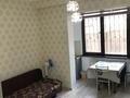 1-комнатная квартира · 30 м² · 2/9 этаж, мкр Сайран, Маречка -Утеген батыра 114 — Жубанова за 400 000 ₸ в Алматы, Ауэзовский р-н — фото 8