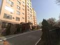 1-комнатная квартира · 30 м² · 2/9 этаж, мкр Сайран, Маречка -Утеген батыра 114 — Жубанова за 400 000 ₸ в Алматы, Ауэзовский р-н — фото 35