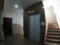 1-комнатная квартира · 30 м² · 2/9 этаж, мкр Сайран, Маречка -Утеген батыра 114 — Жубанова за 400 000 ₸ в Алматы, Ауэзовский р-н — фото 31