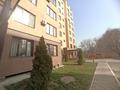 1-комнатная квартира · 30 м² · 2/9 этаж, мкр Сайран, Маречка -Утеген батыра 114 — Жубанова за 400 000 ₸ в Алматы, Ауэзовский р-н — фото 37