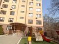 1-комнатная квартира · 30 м² · 2/9 этаж, мкр Сайран, Маречка -Утеген батыра 114 — Жубанова за 400 000 ₸ в Алматы, Ауэзовский р-н — фото 36