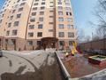 1-комнатная квартира · 30 м² · 2/9 этаж, мкр Сайран, Маречка -Утеген батыра 114 — Жубанова за 400 000 ₸ в Алматы, Ауэзовский р-н — фото 38