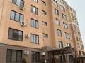 1-комнатная квартира · 30 м² · 2/9 этаж, мкр Сайран, Маречка -Утеген батыра 114 — Жубанова за 400 000 ₸ в Алматы, Ауэзовский р-н — фото 40