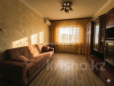 3-бөлмелі пәтер · 74 м² · 9/9 қабат, Тургут Озала 82А — Толе би - Тургут Озала, бағасы: 50 млн ₸ в Алматы, Алмалинский р-н