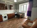 1-комнатная квартира · 43 м² · 8/9 этаж, мкр. Алтын орда 21а — Золотой квартал за 120 000 ₸ в Актобе — фото 4