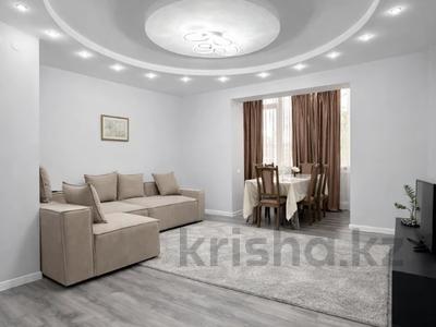 2-комнатная квартира · 70 м² · 3/9 этаж, Самал-2 — !!!!!ЛУЧШЕЕ ПРЕДЛОЖЕНИЕ!!!! за 66 млн ₸ в Алматы, Медеуский р-н