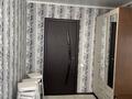 4-комнатная квартира · 61 м² · 2/5 этаж, Каирбекова 369 за 23 млн 〒 в Костанае — фото 12