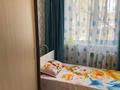 4-комнатная квартира · 61 м² · 2/5 этаж, Каирбекова 369 за 23 млн 〒 в Костанае — фото 5