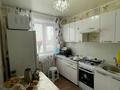 4-комнатная квартира · 61 м² · 2/5 этаж, Каирбекова 369 за 23 млн 〒 в Костанае — фото 7
