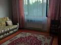 Отдельный дом · 4 комнаты · 120 м² · 3.5 сот., Гоголя 39 за 38 млн ₸ в Семее — фото 8