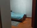 Отдельный дом · 4 комнаты · 120 м² · 3.5 сот., Гоголя 39 за 38 млн ₸ в Семее — фото 34