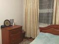 Отдельный дом · 4 комнаты · 120 м² · 3.5 сот., Гоголя 39 за 38 млн ₸ в Семее — фото 40