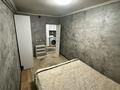 1-комнатная квартира · 45 м² · 1 этаж, мкр Айнабулак-3 63 за 150 000 ₸ в Алматы, Жетысуский р-н — фото 5
