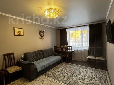 1-комнатная квартира · 42 м² · 1/5 этаж, Центральный 24В за 17.5 млн ₸ в Кокшетау